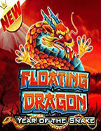 คา สิ โน ไม่มี ฝาก ขั้น ต่ํา เล่นสนุกได้ทุกเวลา